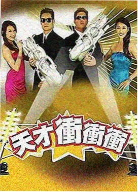 声音分析资讯配图